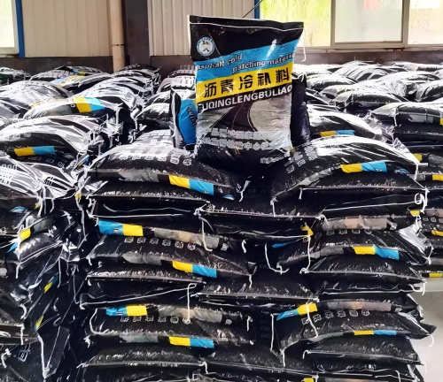 黑水沥青冷补料