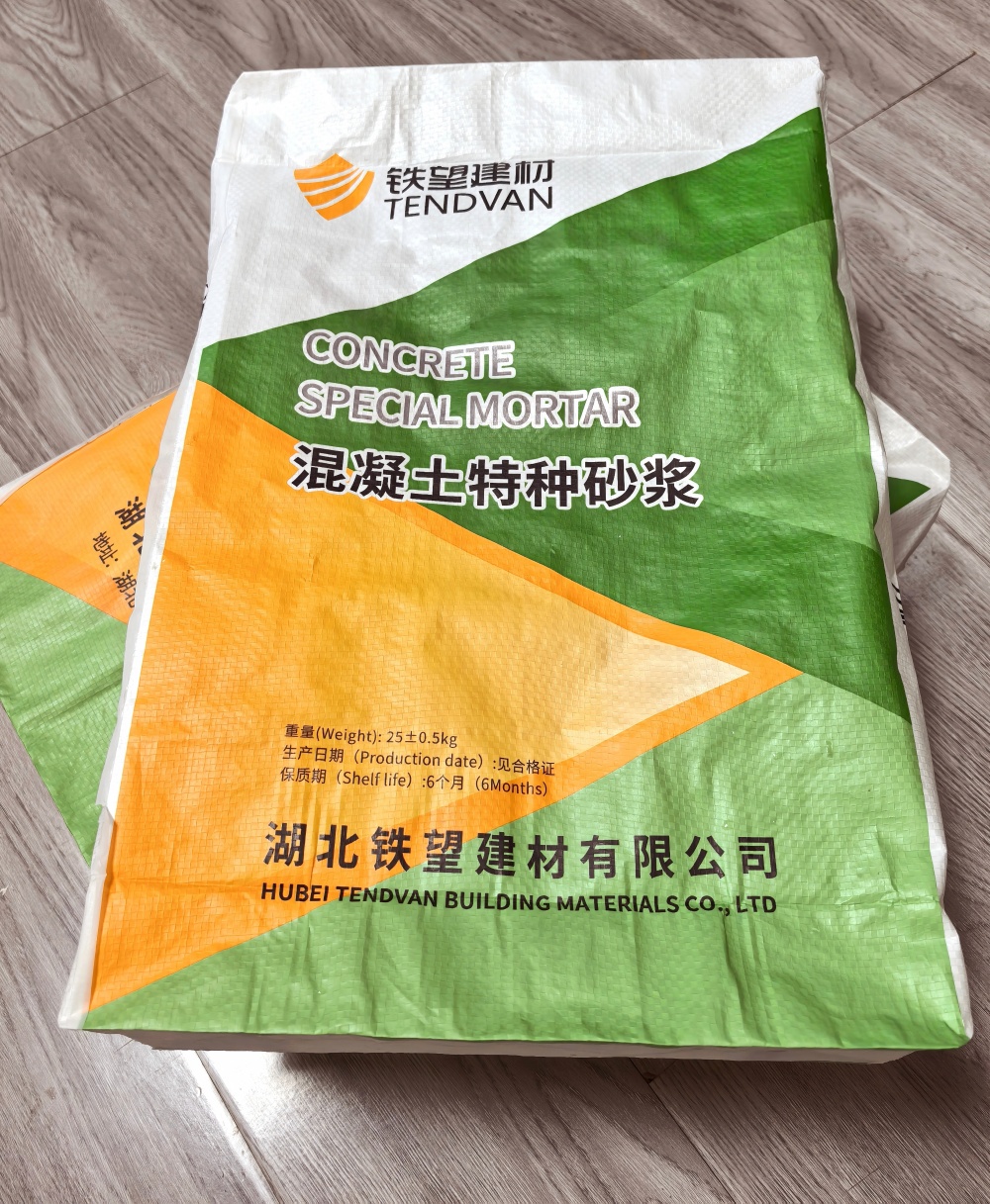 黑水薄层快速修补料