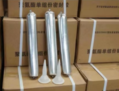黑水聚氨酯密封胶